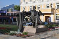 Памятник Власу Самчуку