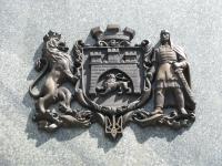 герб Львова