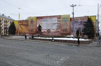 Черновцы центральная площадь 2011
