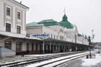 вокзал Черновцы 2011